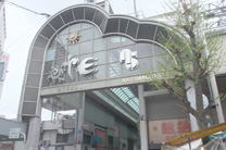 大手筋商店街